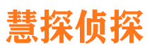 巴塘外遇调查取证